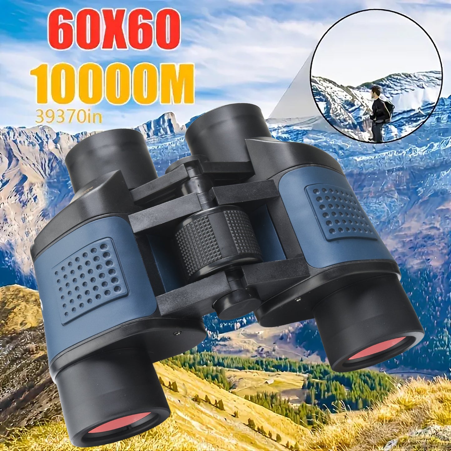 60 X 60 binoculars,  low light night vision, - layztactical